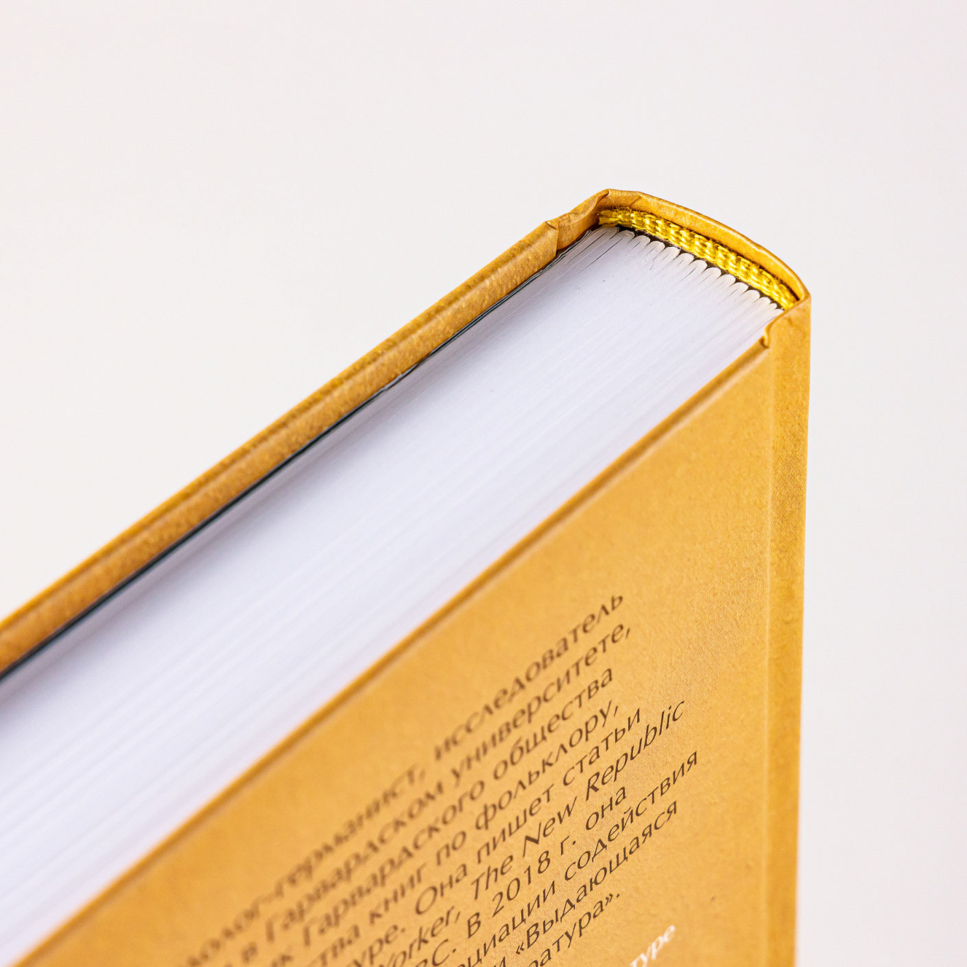 Тысячеликая героиня: Женский архетип в мифологии и литературе