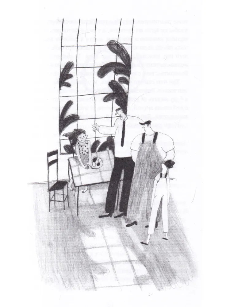 Эви, Ник и я