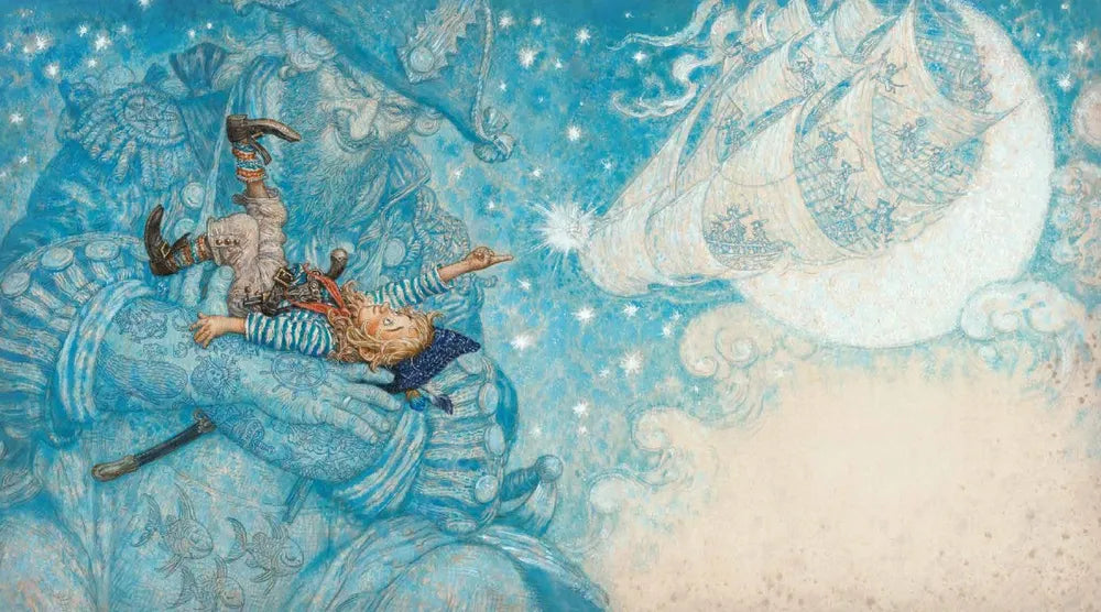 Колыбельная для маленького пирата (иллюстр. А. Ломаева)