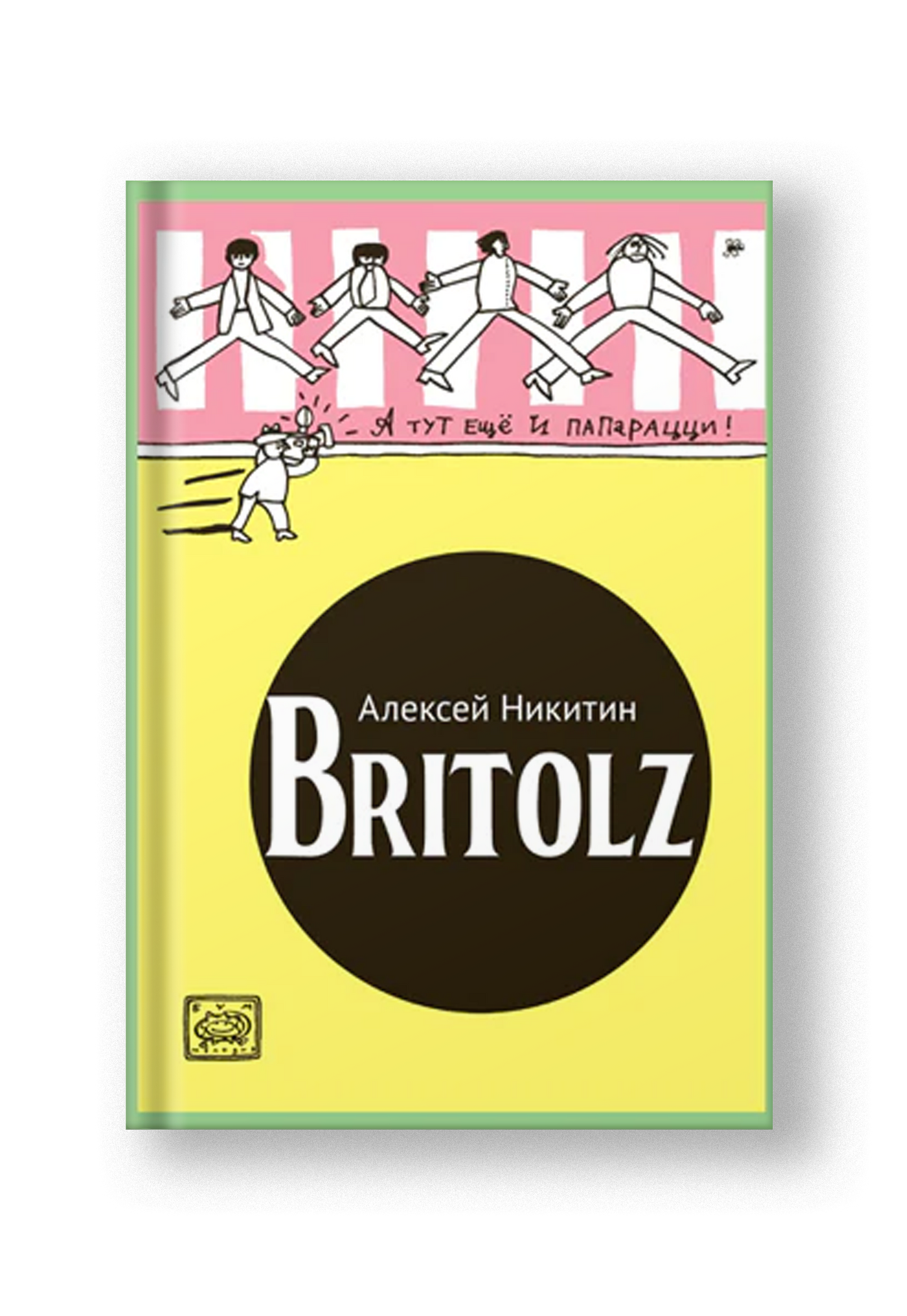 Britolz