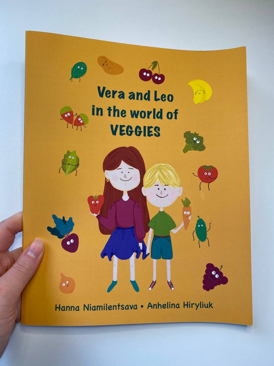 Тетрадь с заданиями «Вера и Лев в мире овощей» на 4 языках (русском, беларуском, английском, нидерландском) (Только тетрадь)