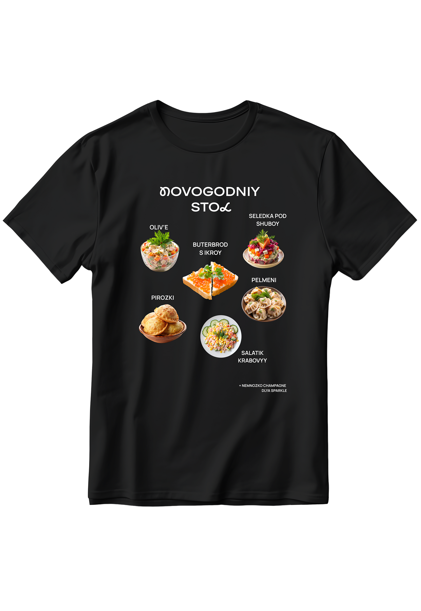 Novogodniy stol T-shirt