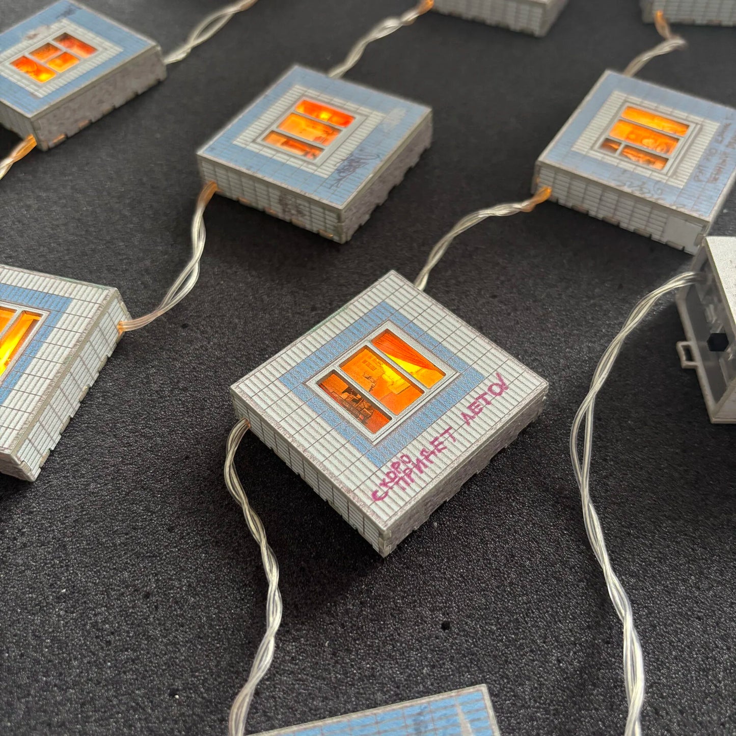 Гирлянда «Панельки»