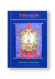 Танка. Буддийская живопись Бурятии и Монголии. Конец XVIII - начало XX вв. | Диксон Олард
