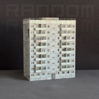 Ночник«Дом №2»