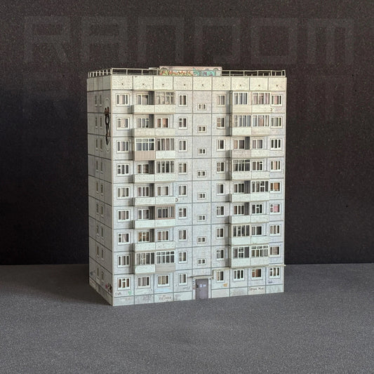 Ночник«Дом №2»