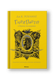 Гарри Поттер и Принц-полукровка (Хуффльпуфф)