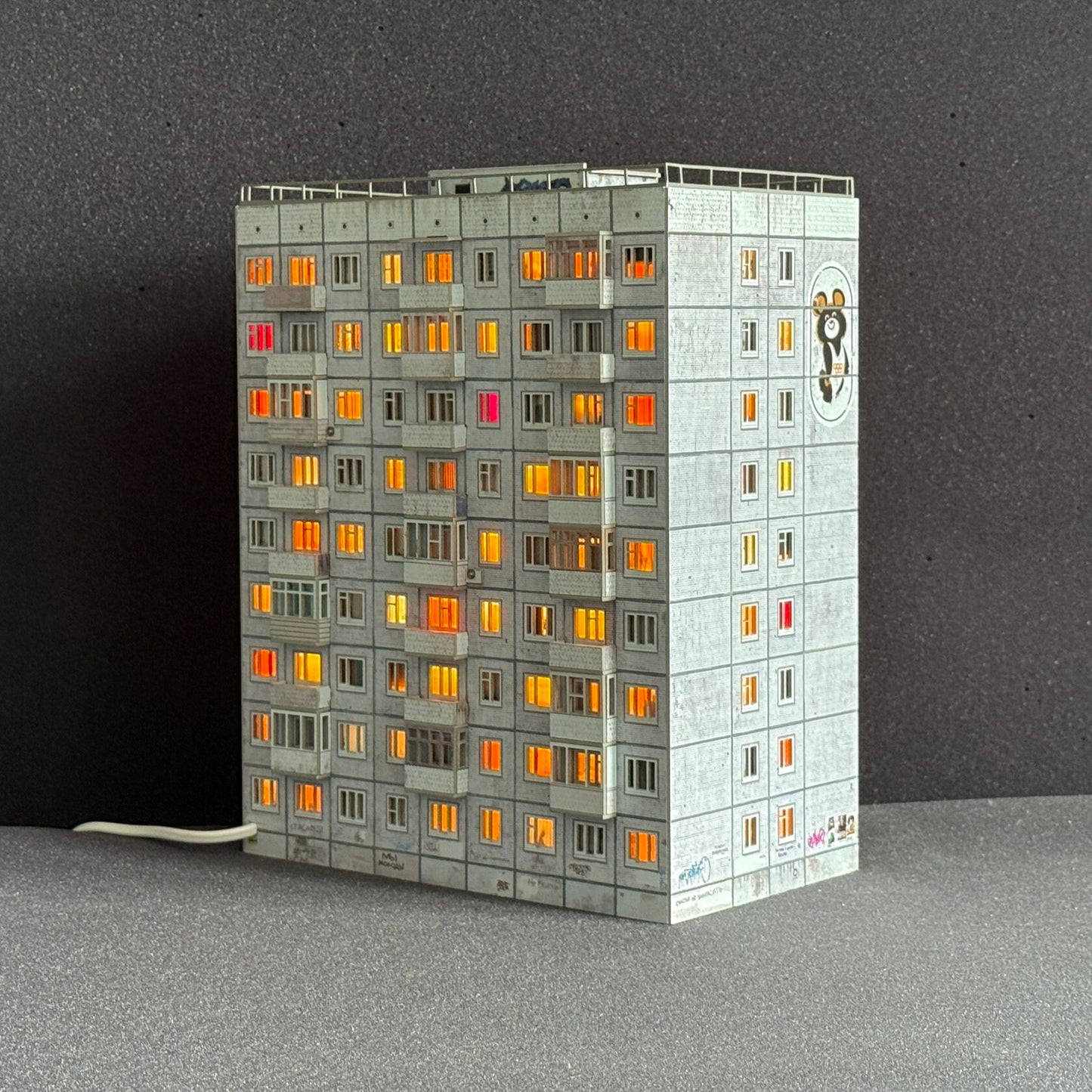 Ночник«Дом №2»