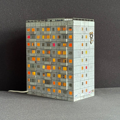 Ночник«Дом №2»