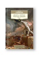 Закат и падение Римской империи. Книга 1