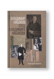 Владимир Набоков, отец Владимира Набокова