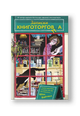 Записки книготорговца