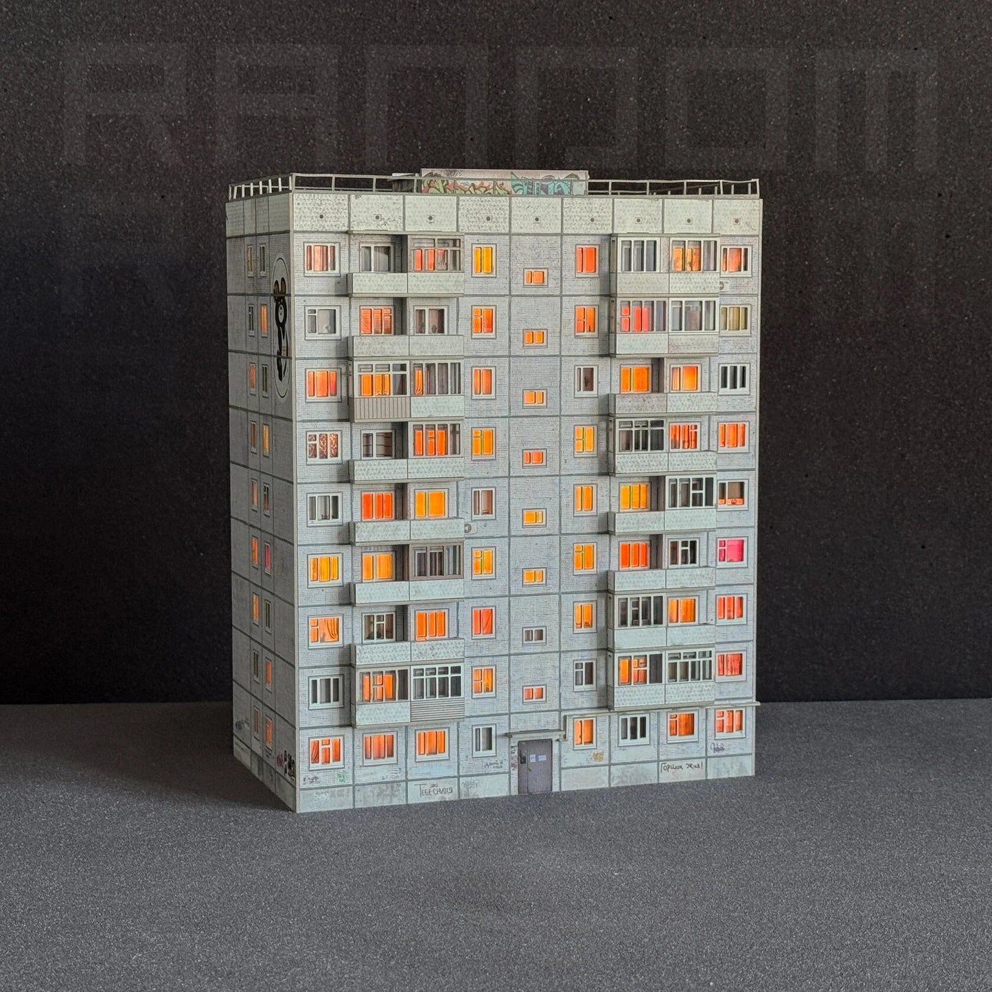 Ночник«Дом №2»