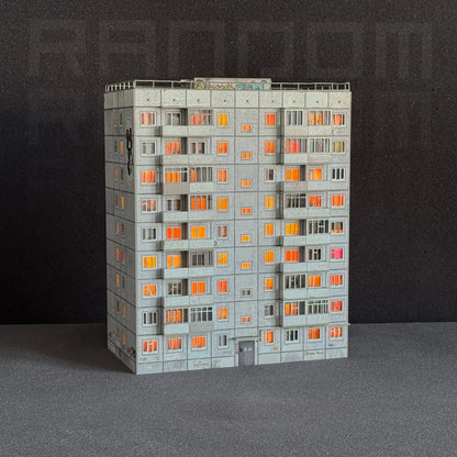 Ночник«Дом №2»