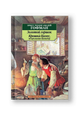 Золотой горшок. Крошка Цахес, по прозванию Циннобер