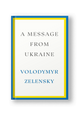 A Message from Ukraine
