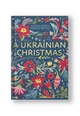 A Ukrainian Christmas