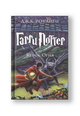 Гарри Поттер и Кубок Огня