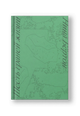 Шесть граней жизни. Повесть о чутком доме и о природе, полной множества языков