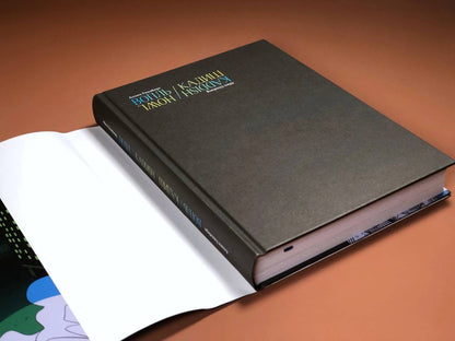 Вопль. Кадиш