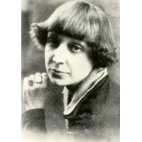 Марина Цветаева