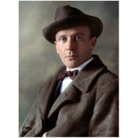 Михаил Булгаков