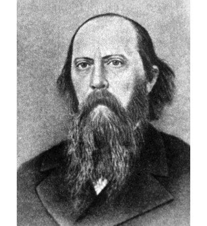 Mikhail Saltykov-Shchedrin
