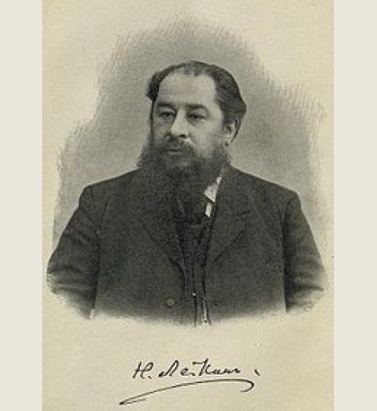Николай Лейкин