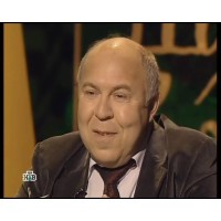 Олег Будницкий