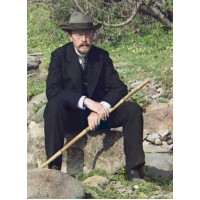 Прокудин-Горский Сергей