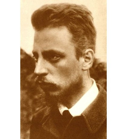 Рильке Райнер