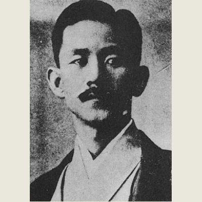 Sadzanami Sandzin