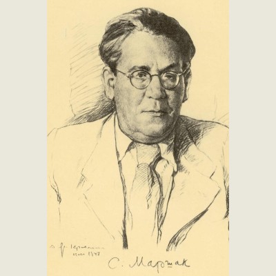 Samuil Marshak
