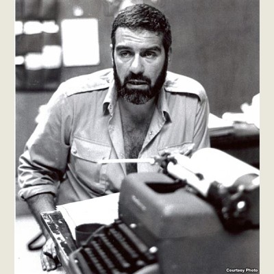Sergei Dovlatov