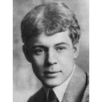 Сергей Есенин