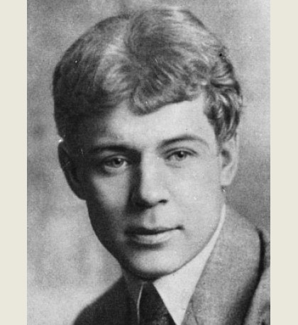 Sergei Yesenin