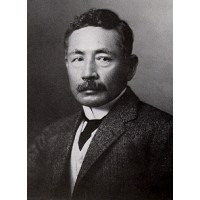 Soseki Natsume