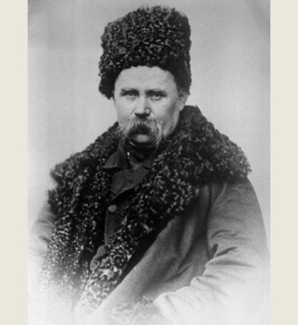 Тарас Шевченко