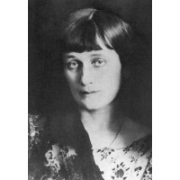 Анна Ахматова