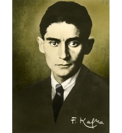 Франц Кафка