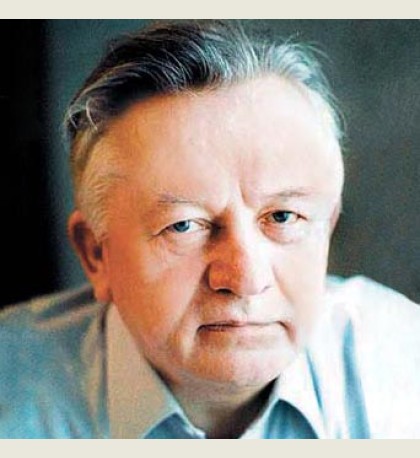 Ivan Shamyakin