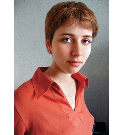 Anna Starobinets