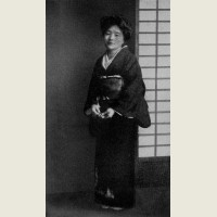 Etsu Inagaki Sugimoto