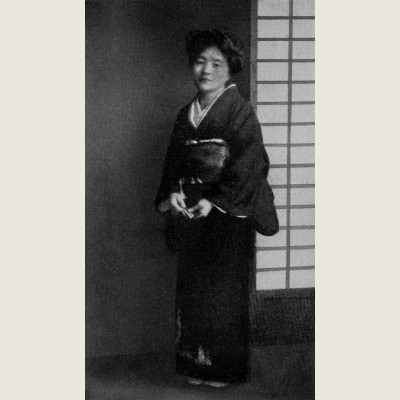 Etsu Inagaki Sugimoto