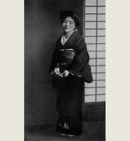 Etsu Inagaki Sugimoto
