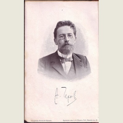 Anton Chekhov