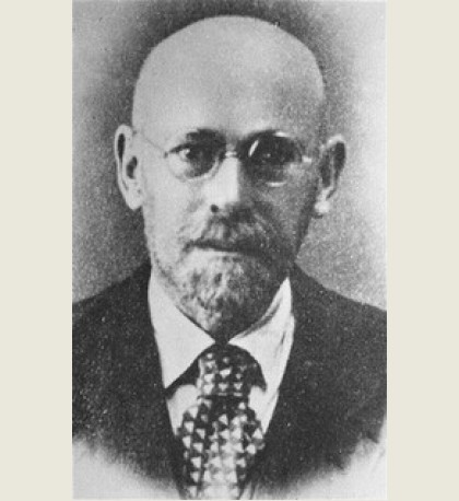 Януш Корчак