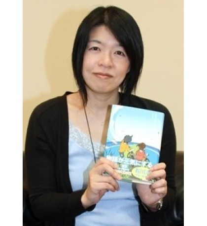 Arikava Khiro