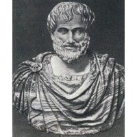 Аристотель