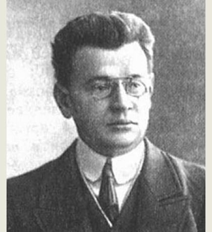 Аркадий Аверченко
